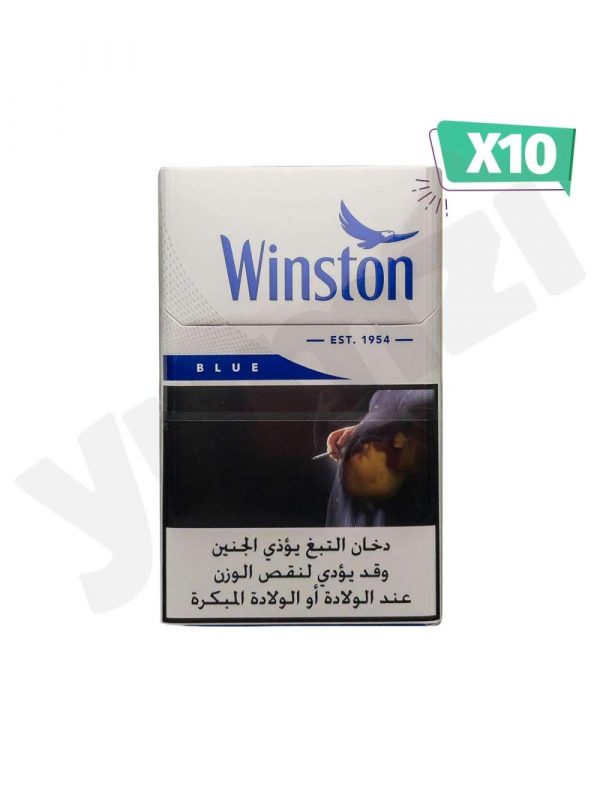 WINSTON BLUE سجائر ونستن أزرق