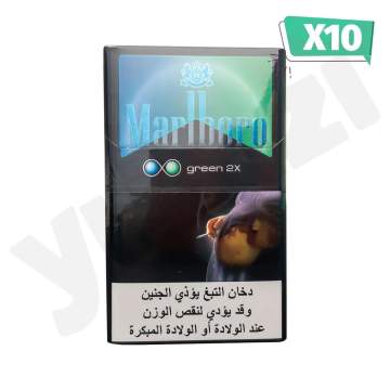 MARLBORO GREEN 2X سجائر ماربورو - فيستا جرين فيوجن