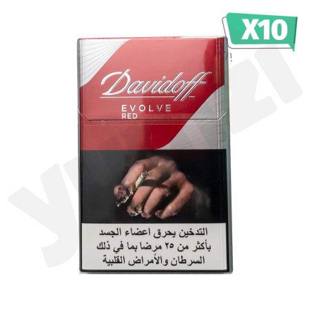 davidoff Evolve red سجائر ديفيدوف سلفر