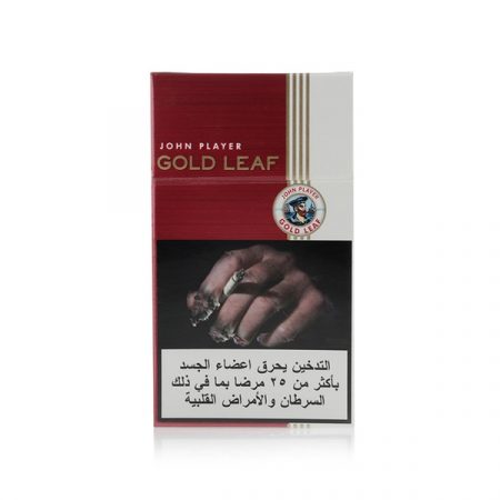 GOLD LEAF SMALL سجائر جولد ليف صغير