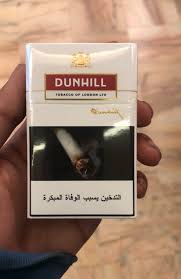 DUNHILL White سجائر دنهل ابيض أحمر