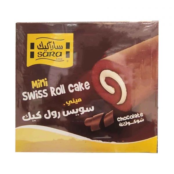 ساراكيك - ميجا سويس رول كيك بنكهه شوكولاتة