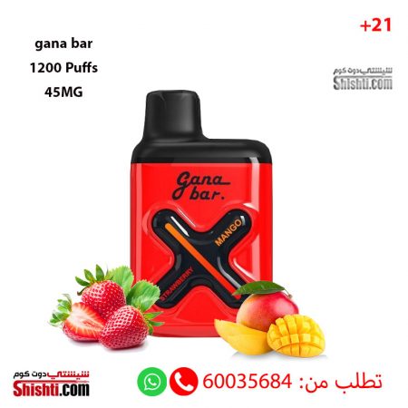 GANA BAR STRAWBERRY MANGO 10 PCS  جانا بار ستروبري مانجا 45 نيكوتين 1200 سحبةشد 10 حبات