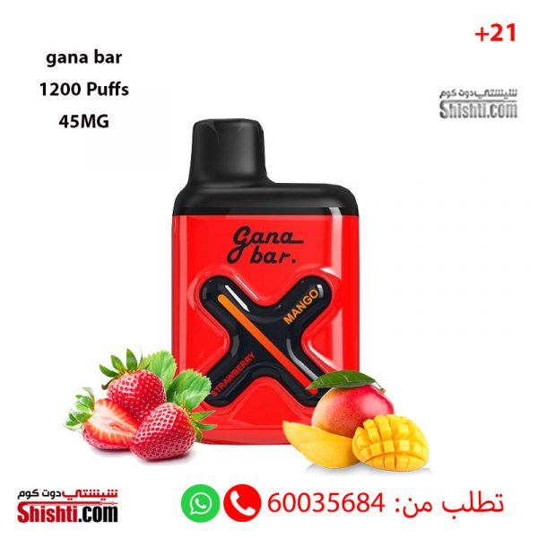 GANA BAR STRAWBERRY MANGO 10 PCS  جانا بار ستروبري مانجا 45 نيكوتين 1200 سحبةشد 10 حبات