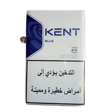 KENT BLUE سجائر كنت ازرق