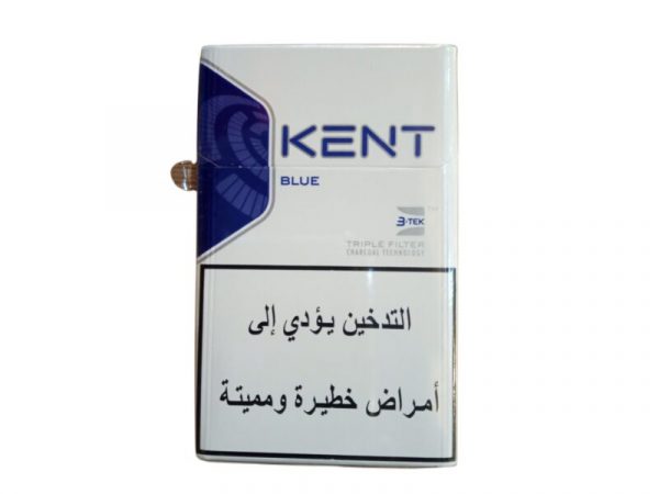 KENT BLUE سجائر كنت ازرق