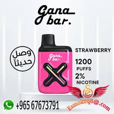 GANA BAR STRAWBERRY 20% G1200 جانا بار ستروبري 20 نيكوتين 1200 سحبة