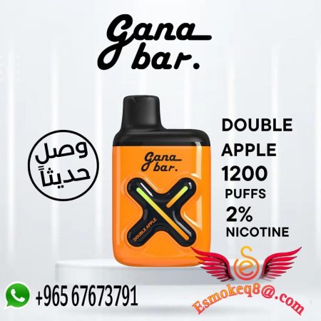 GANA BAR DOUBLE APPLE 20% G1200 جانا بار دبل تفاح 20% ج1200