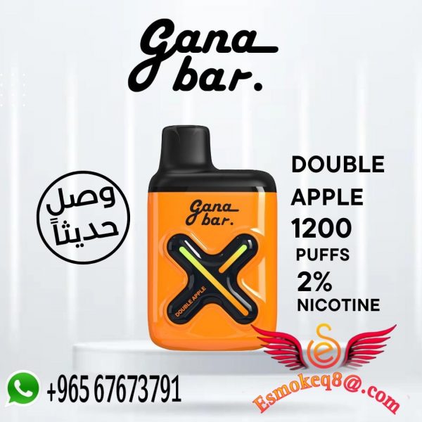 GANA BAR DOUBLE APPLE 20% G1200 جانا بار دبل تفاح 20% ج1200