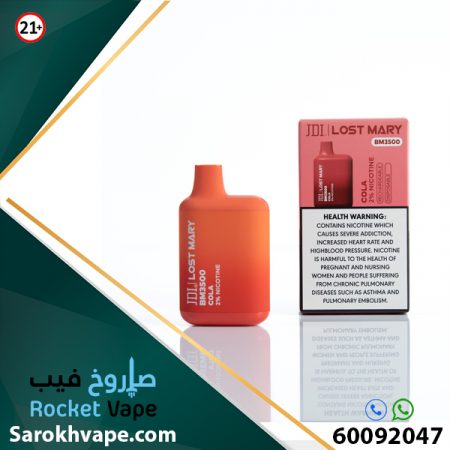 JDI LOST MARY  BM 3500 TRIPLE COLA  4.5% سجائر الكترونية جي دي اي لوست ماري كولا 45 نيكوتين 3500 مزة