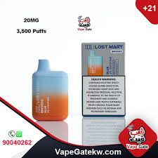 Jdi Lost Mary BLUE 3500 BM 4.5% سجائر الكترونية جي دي اي لوست ماري بلو 20 نيكوتين 3500 مزة