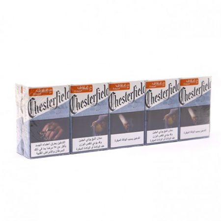CHESTERFIELD  SILVER 10PCS   شيسترفيلد - سجائر سيلفر بوكس
