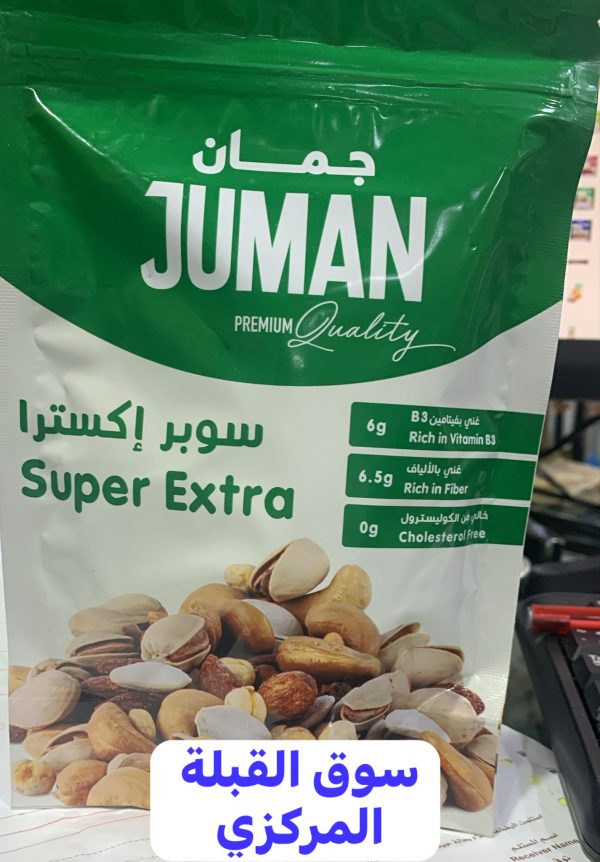 JUMAN SUPER EXTRA 150G جمان مكسرات سوبر اكسترا