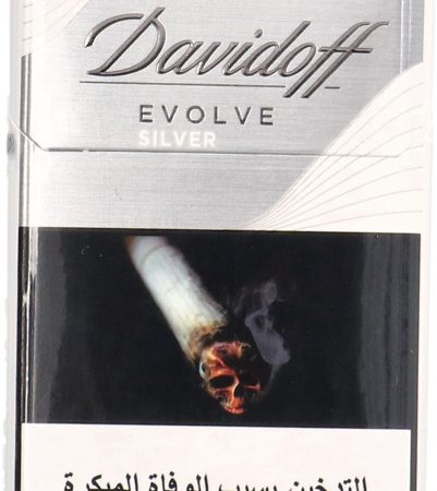DAVIDOFF EVOLVE SILVER افيدوف - سجائر إيفولف سيلفر